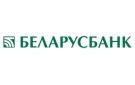 Банк Беларусбанк АСБ в Щедрине